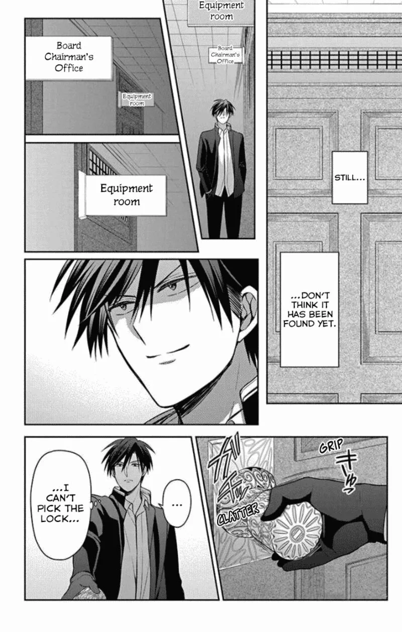 Oresama Teacher Chapter 165 page 8