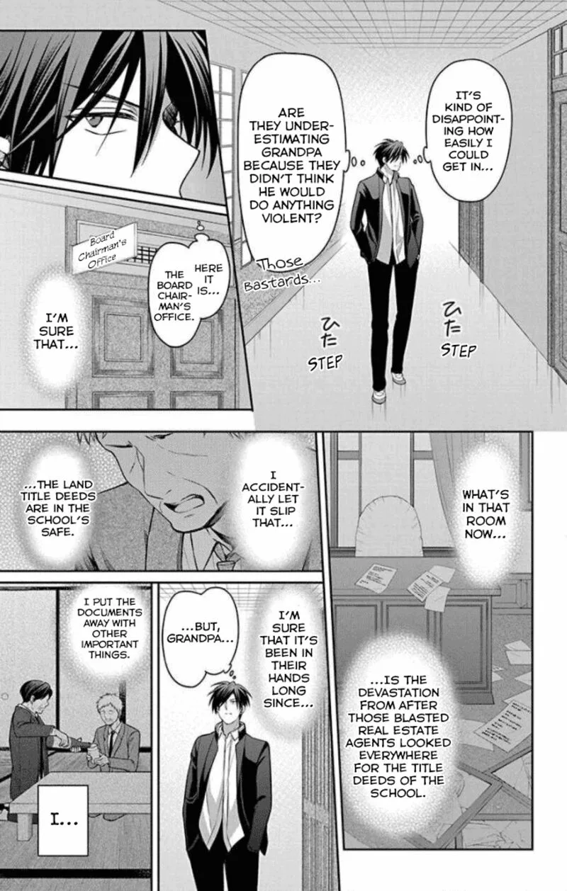 Oresama Teacher Chapter 165 page 7