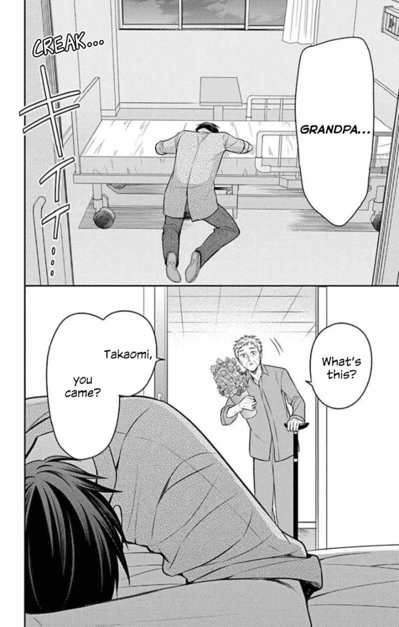 Oresama Teacher Chapter 165 page 28