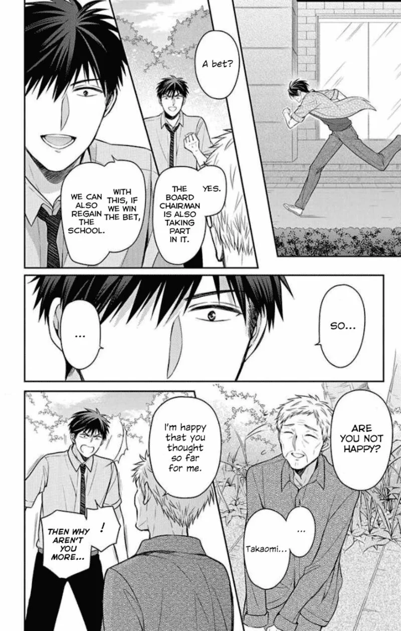 Oresama Teacher Chapter 165 page 18