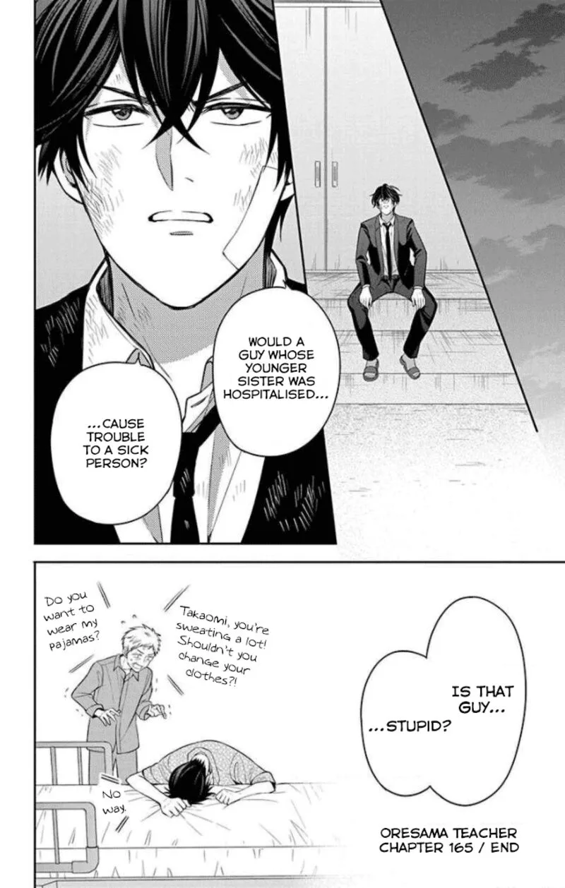 Oresama Teacher Chapter 165 page 32