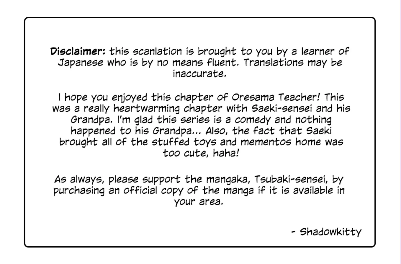 Oresama Teacher Chapter 165 page 33
