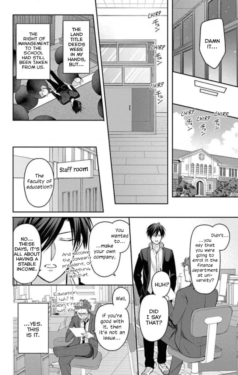 Oresama Teacher Chapter 165 page 12