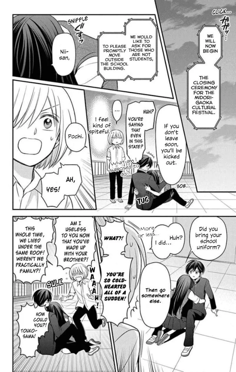 Oresama Teacher Chapter 166 page 2