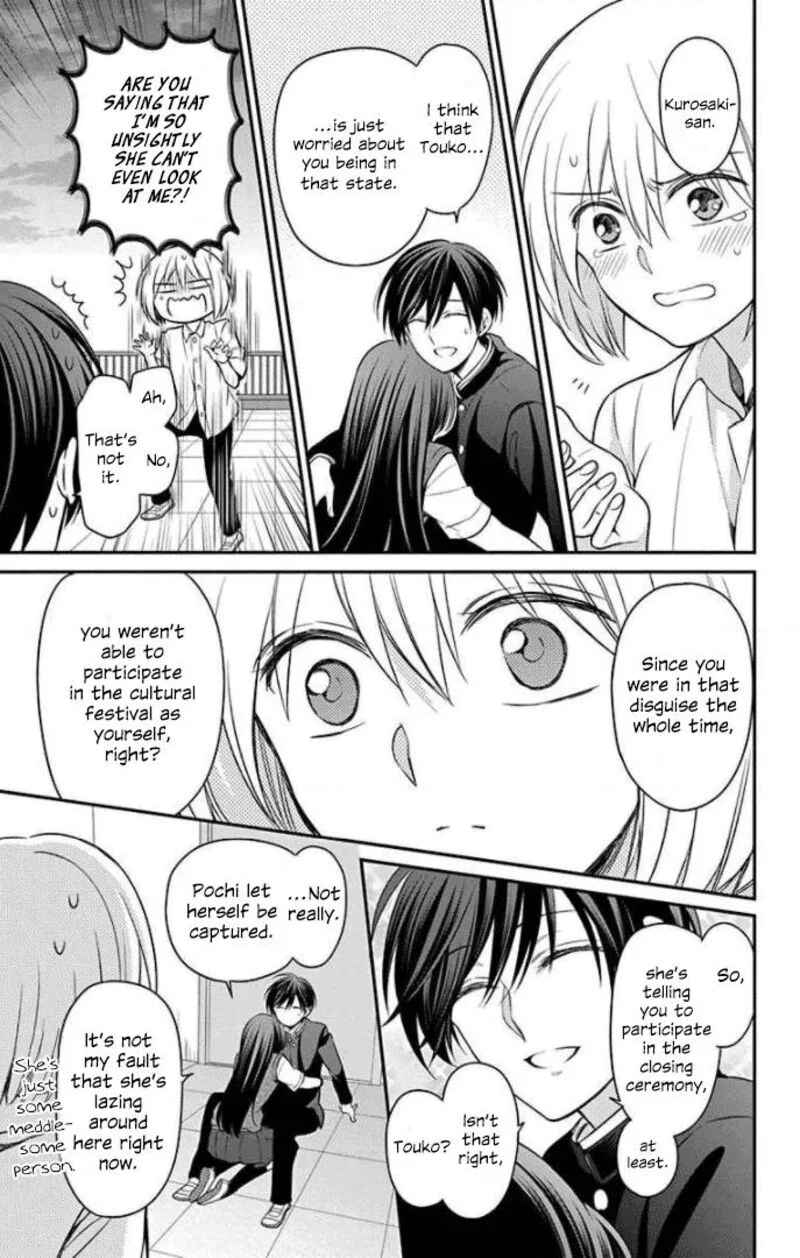 Oresama Teacher Chapter 166 page 3