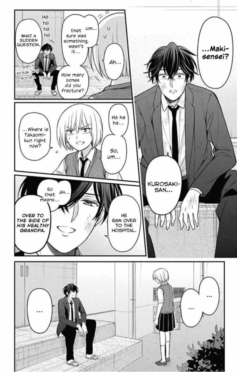 Oresama Teacher Chapter 166 page 6