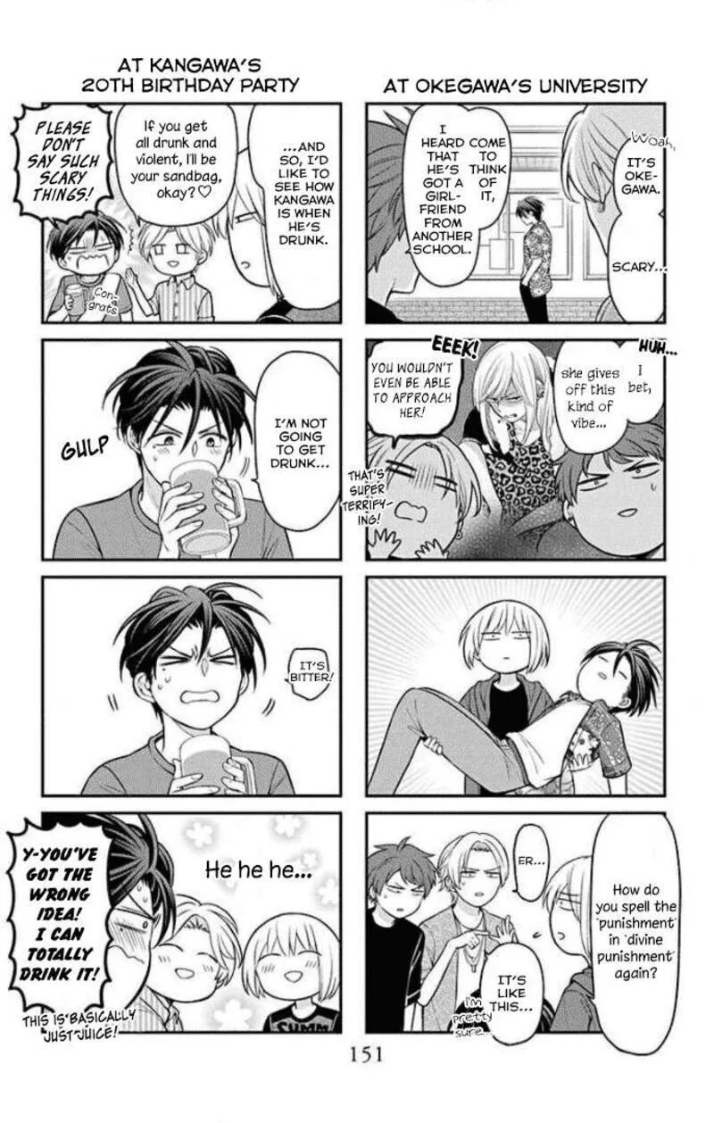 Oresama Teacher Chapter 168.1 page 8