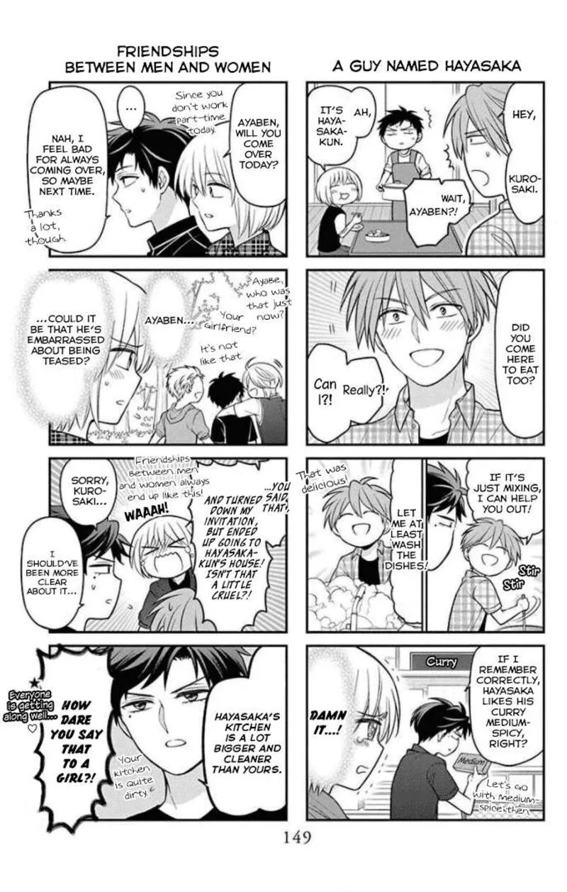 Oresama Teacher Chapter 168.1 page 6