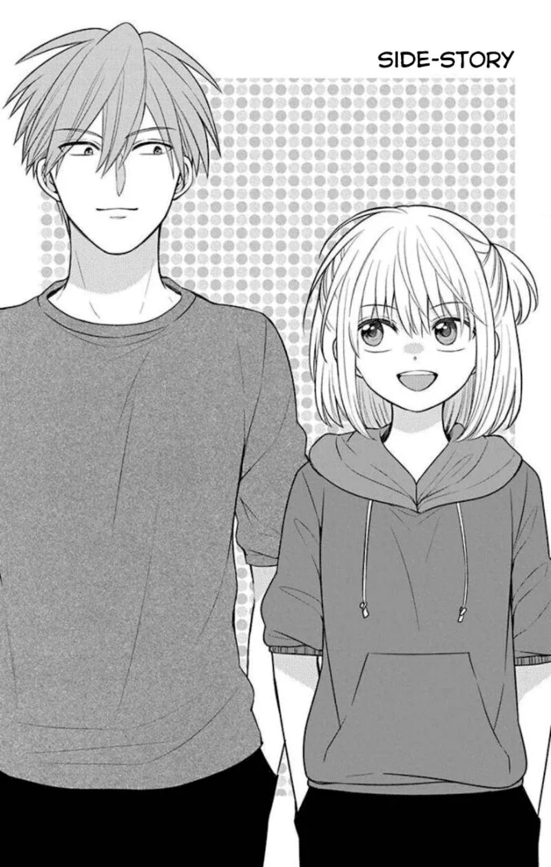 Oresama Teacher Chapter 168.2 page 1