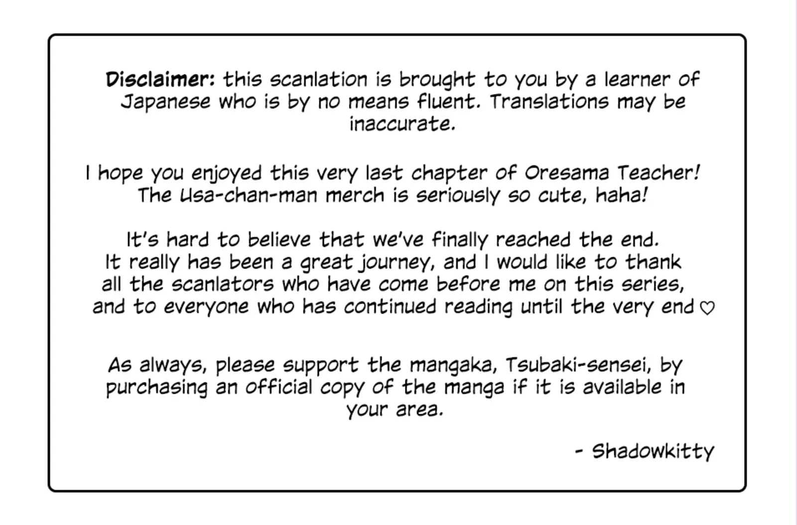 Oresama Teacher Chapter 168.2 page 18