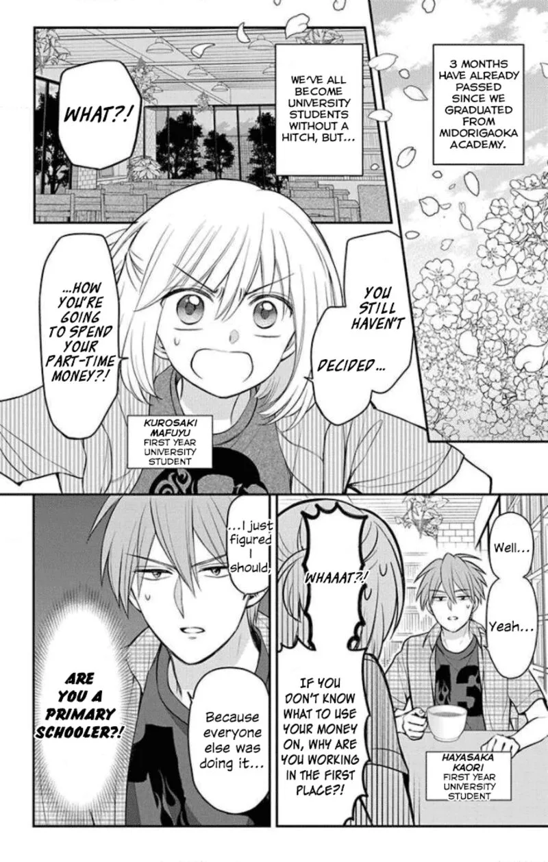 Oresama Teacher Chapter 168.2 page 2