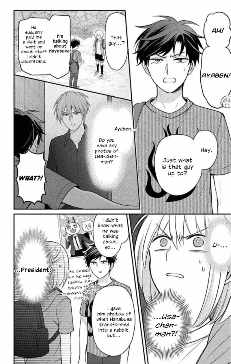 Oresama Teacher Chapter 168.2 page 6