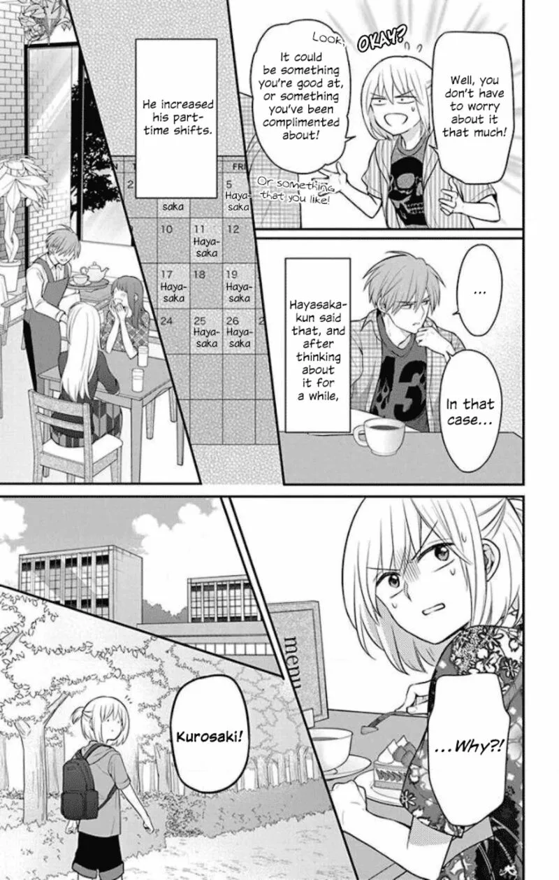 Oresama Teacher Chapter 168.2 page 5