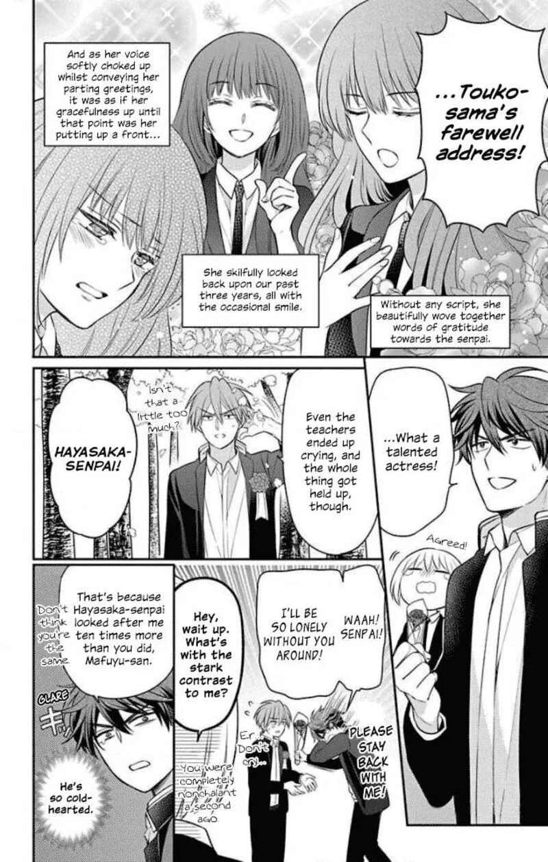 Oresama Teacher Chapter 168 page 12
