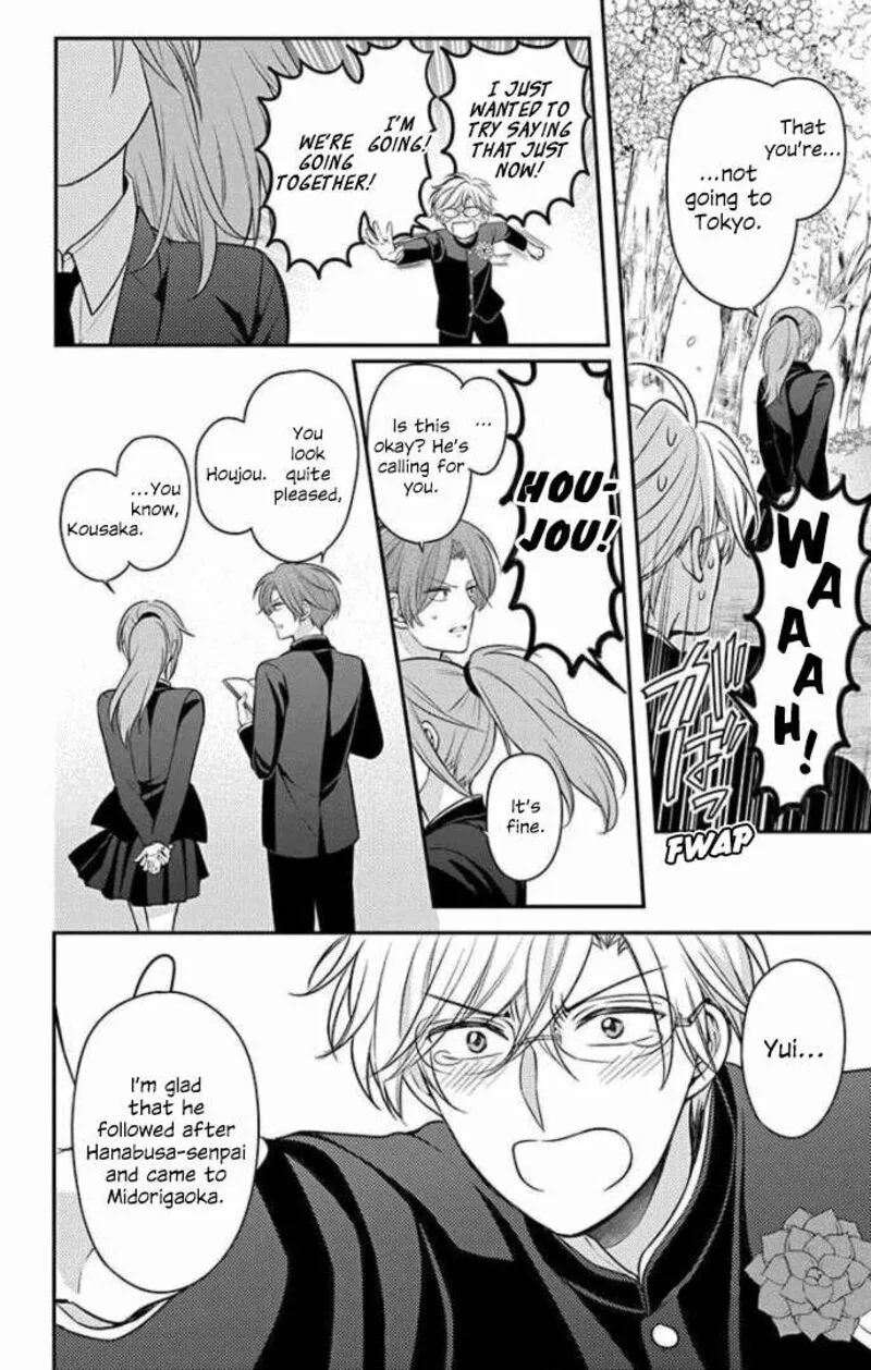 Oresama Teacher Chapter 168 page 22