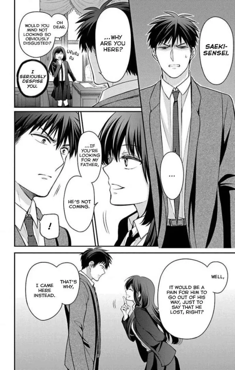 Oresama Teacher Chapter 168 page 4