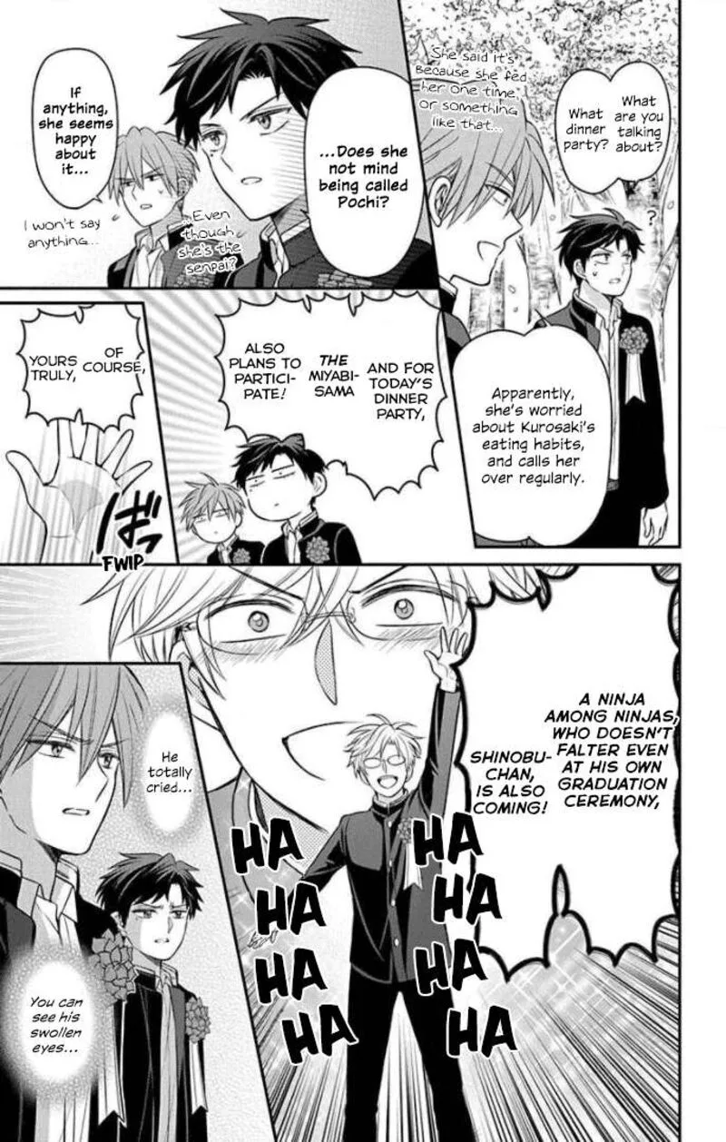 Oresama Teacher Chapter 168 page 17