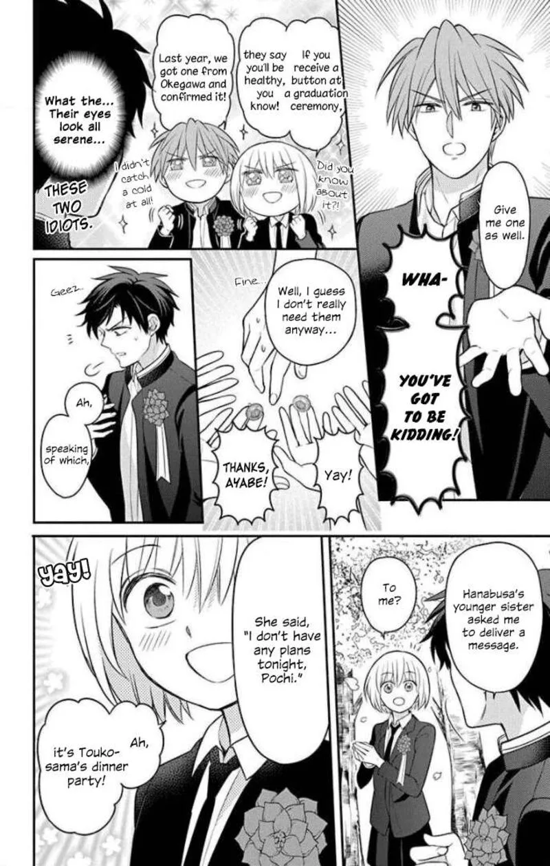 Oresama Teacher Chapter 168 page 16