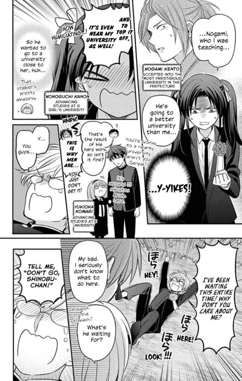 Oresama Teacher Chapter 168 page 20