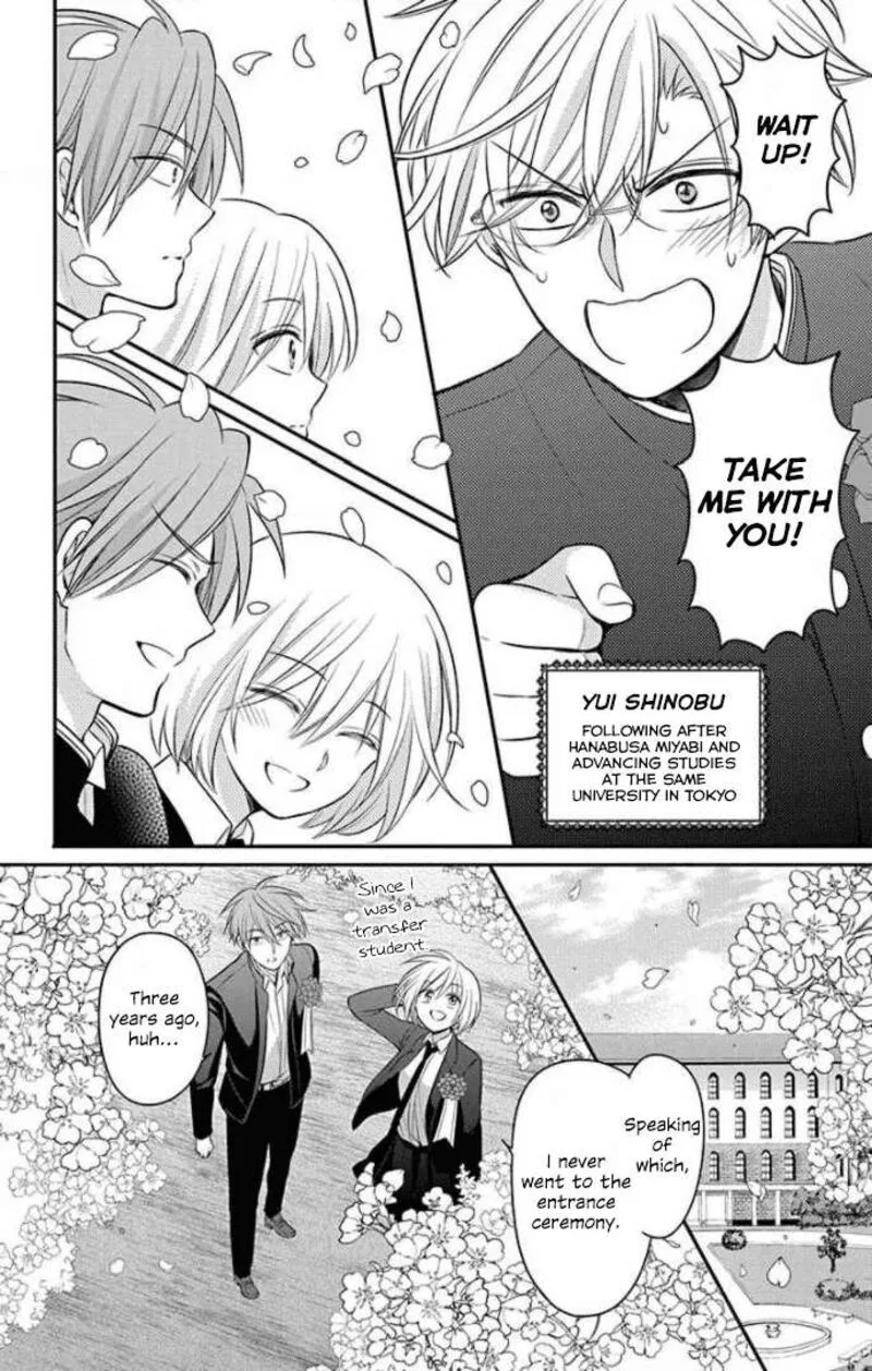 Oresama Teacher Chapter 168 page 24