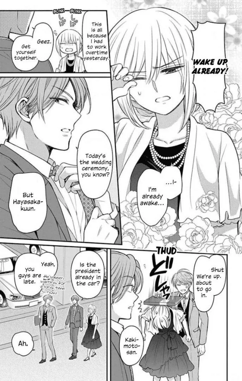 Oresama Teacher Chapter 168 page 35