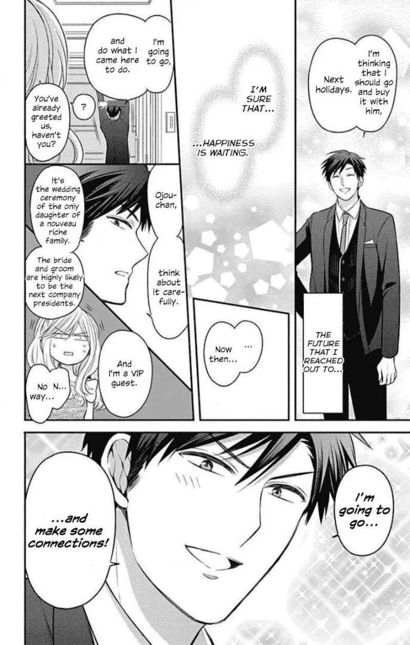 Oresama Teacher Chapter 168 page 42