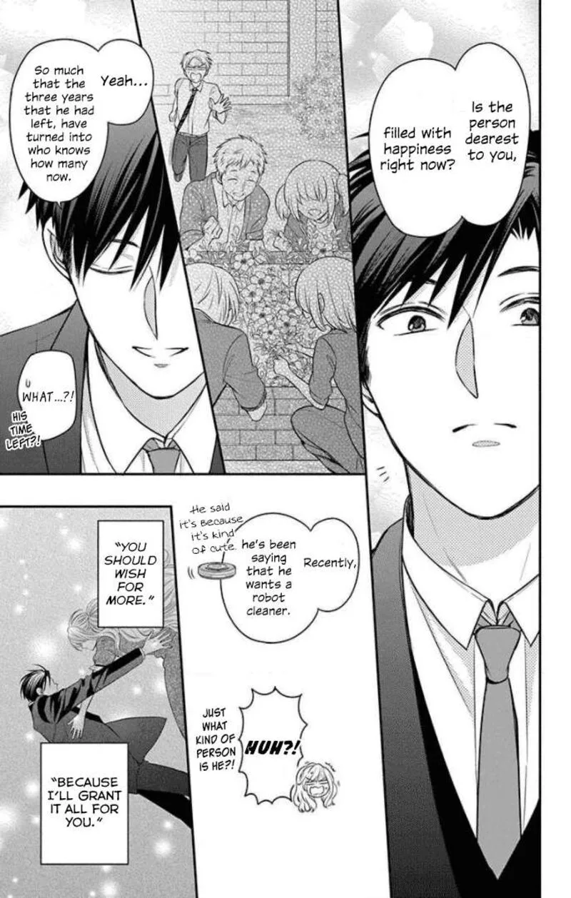Oresama Teacher Chapter 168 page 41