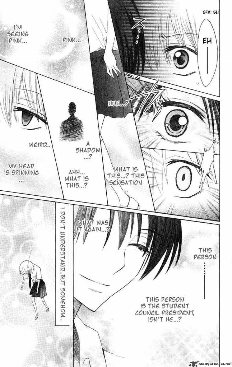 Oresama Teacher Chapter 17 page 21