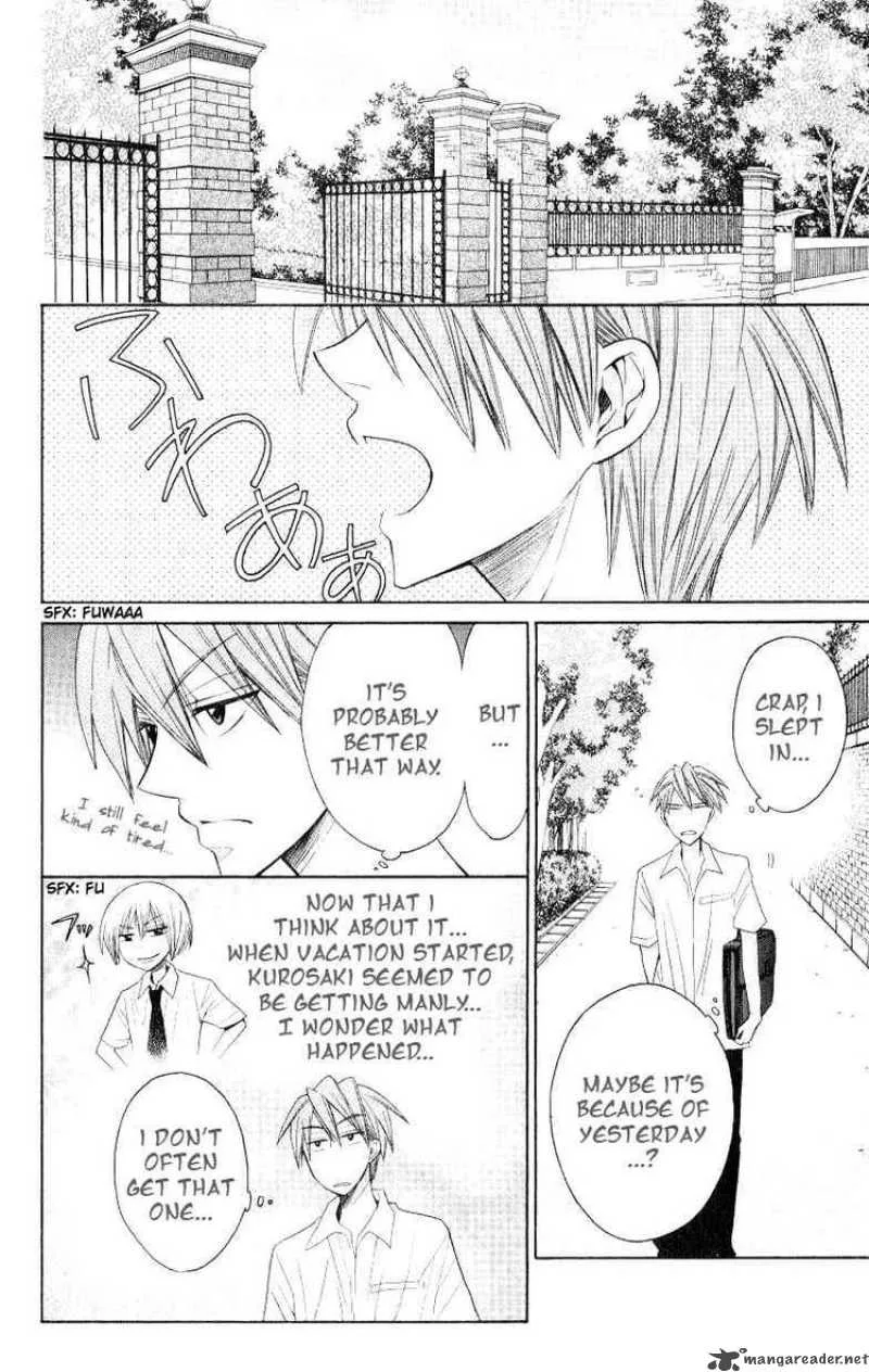 Oresama Teacher Chapter 17 page 2
