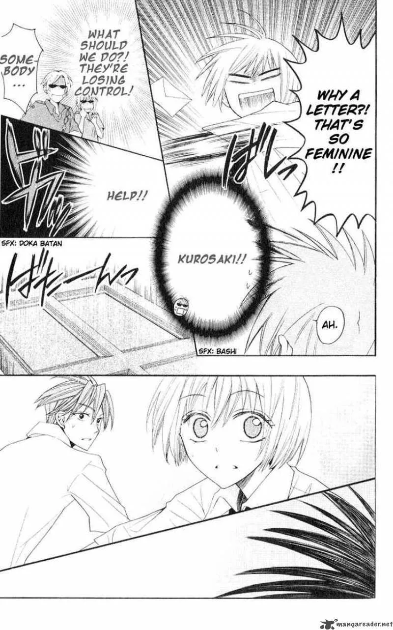 Oresama Teacher Chapter 17 page 25