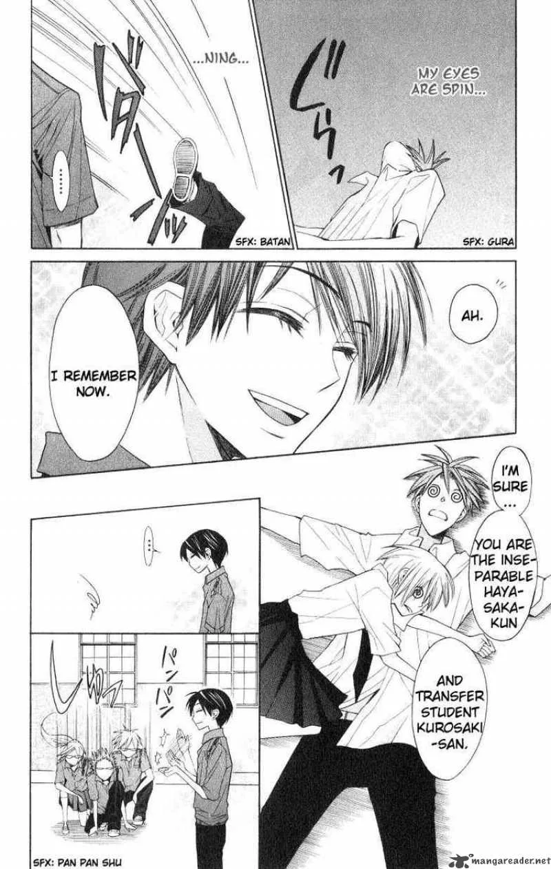 Oresama Teacher Chapter 17 page 14