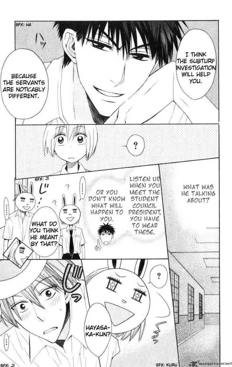 Oresama Teacher Chapter 17 page 9