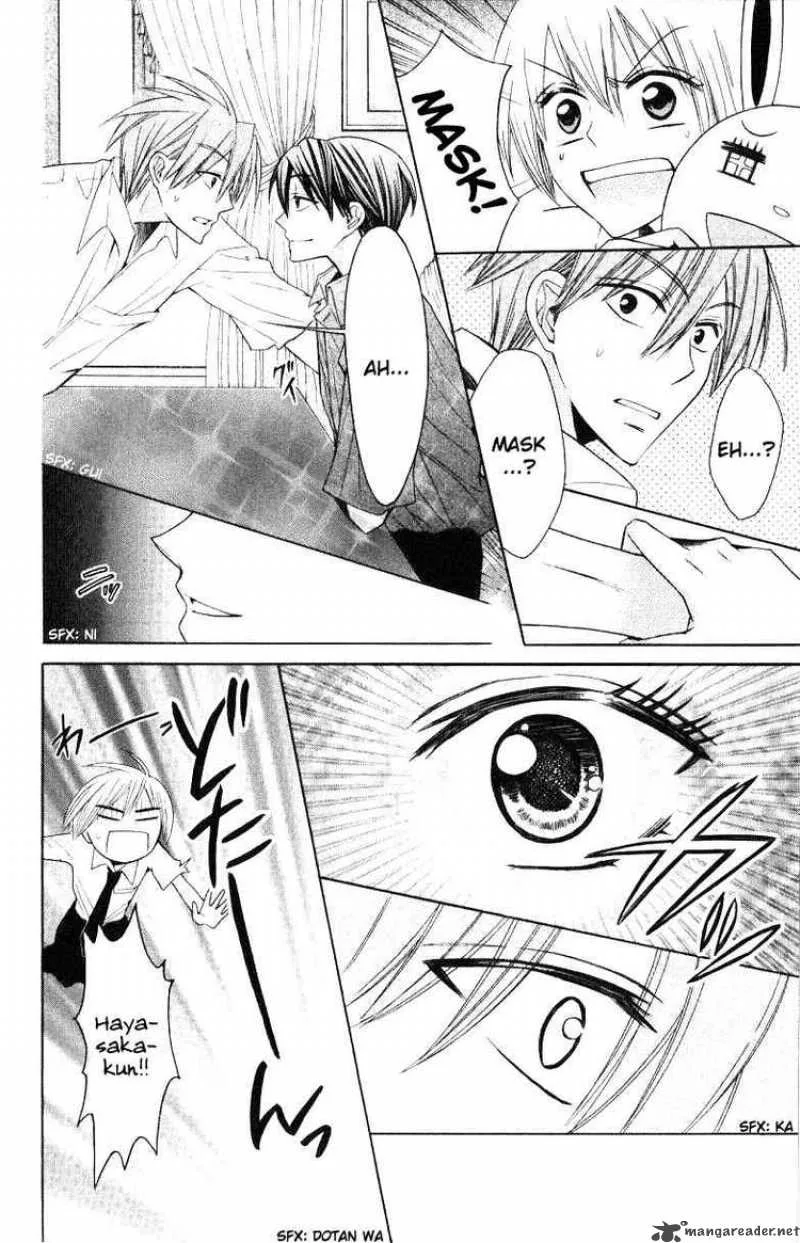 Oresama Teacher Chapter 17 page 18