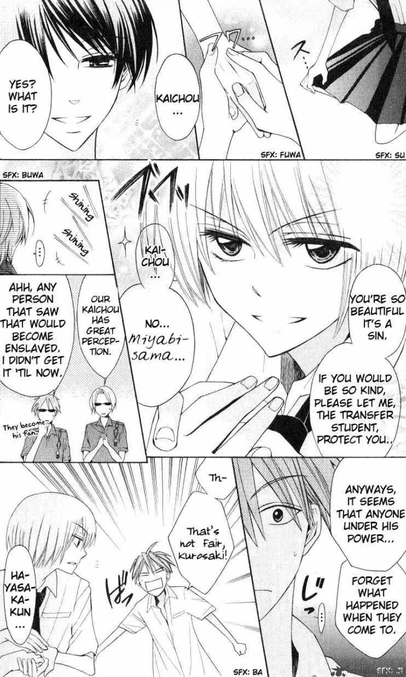 Oresama Teacher Chapter 17 page 22