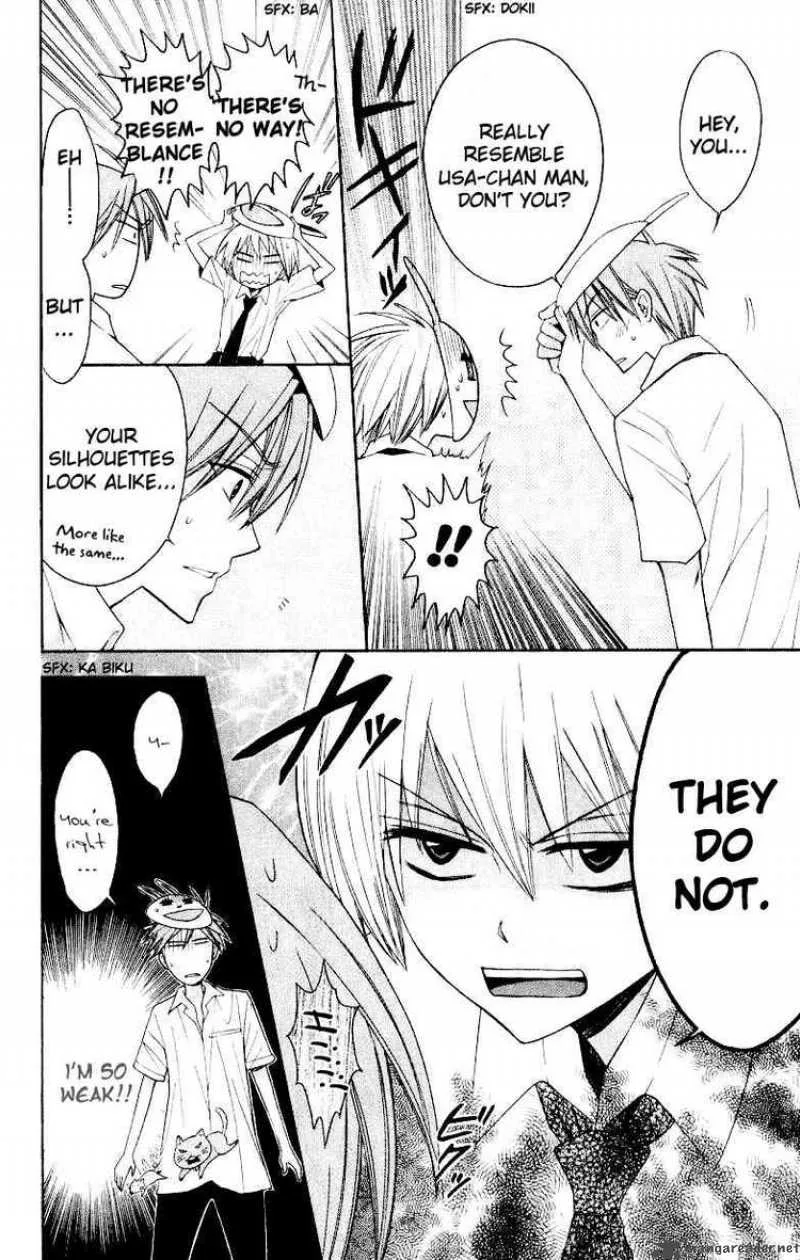 Oresama Teacher Chapter 17 page 10
