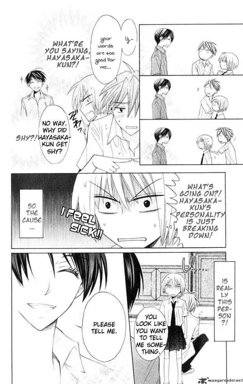 Oresama Teacher Chapter 17 page 20
