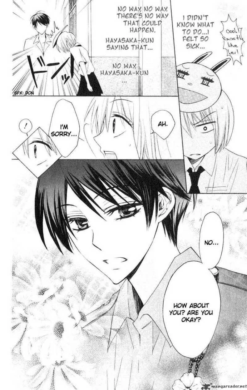 Oresama Teacher Chapter 17 page 12