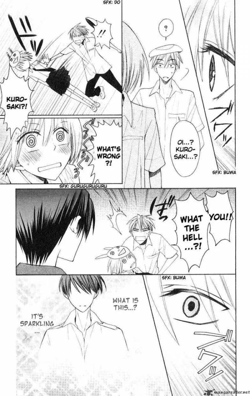 Oresama Teacher Chapter 17 page 13