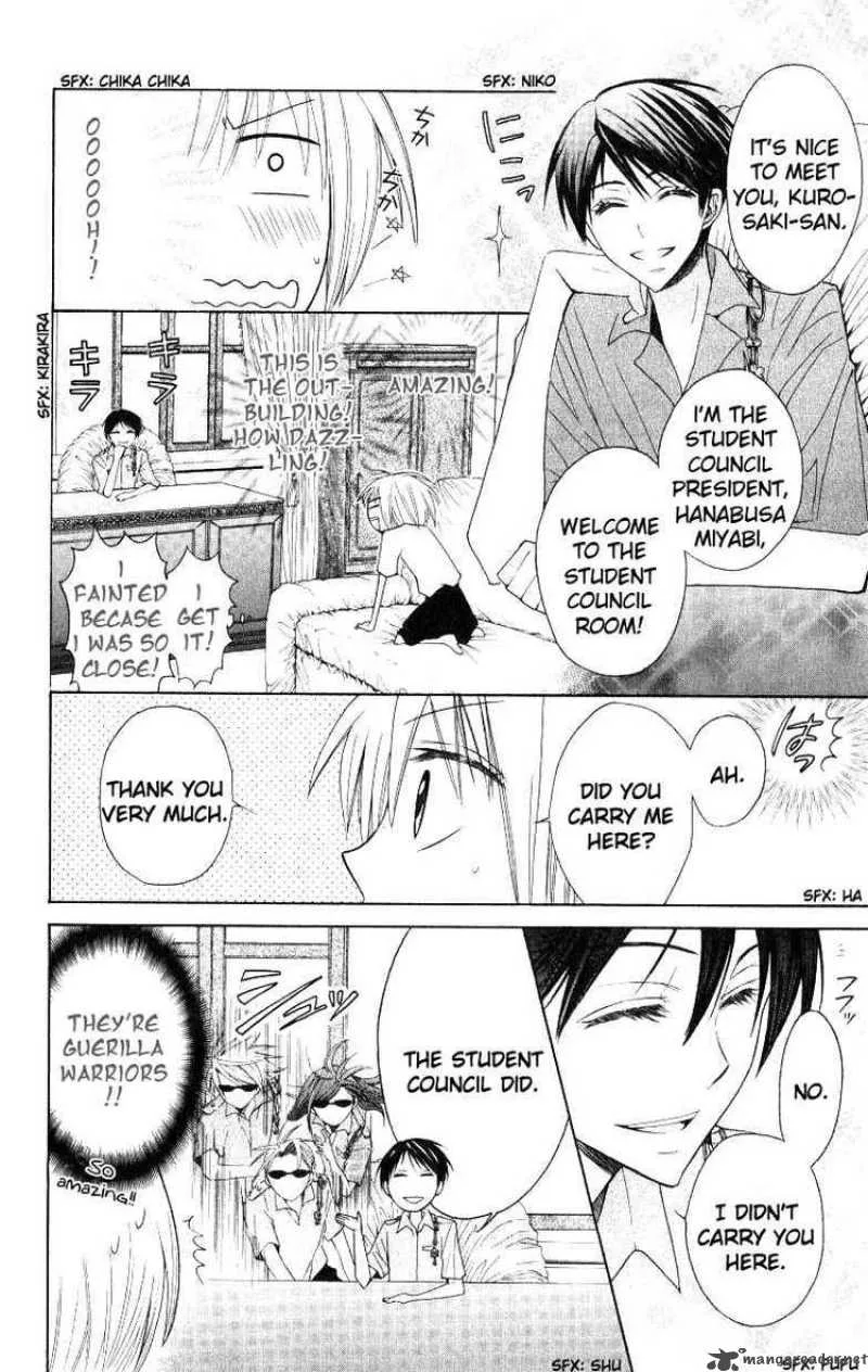 Oresama Teacher Chapter 17 page 16