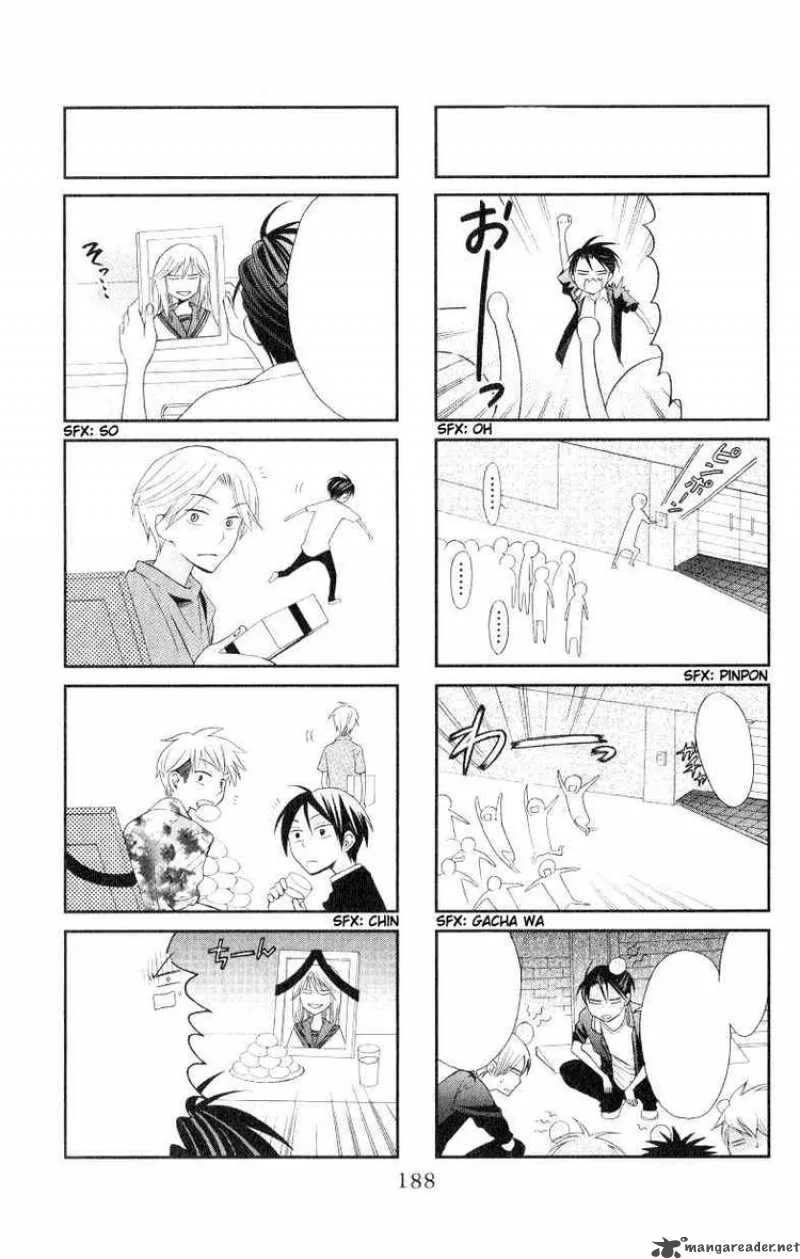 Oresama Teacher Chapter 17 page 32