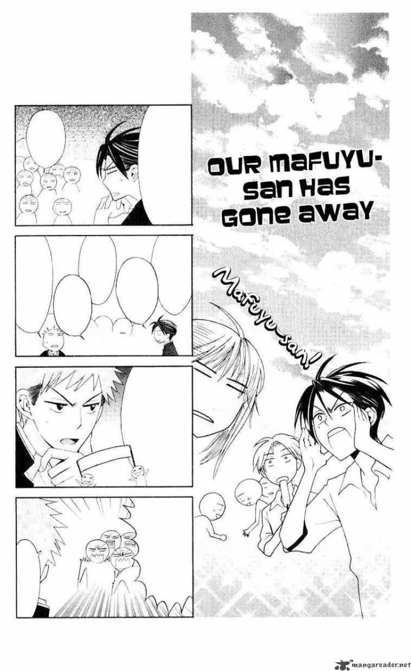 Oresama Teacher Chapter 17 page 31