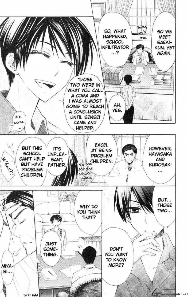 Oresama Teacher Chapter 17 page 29