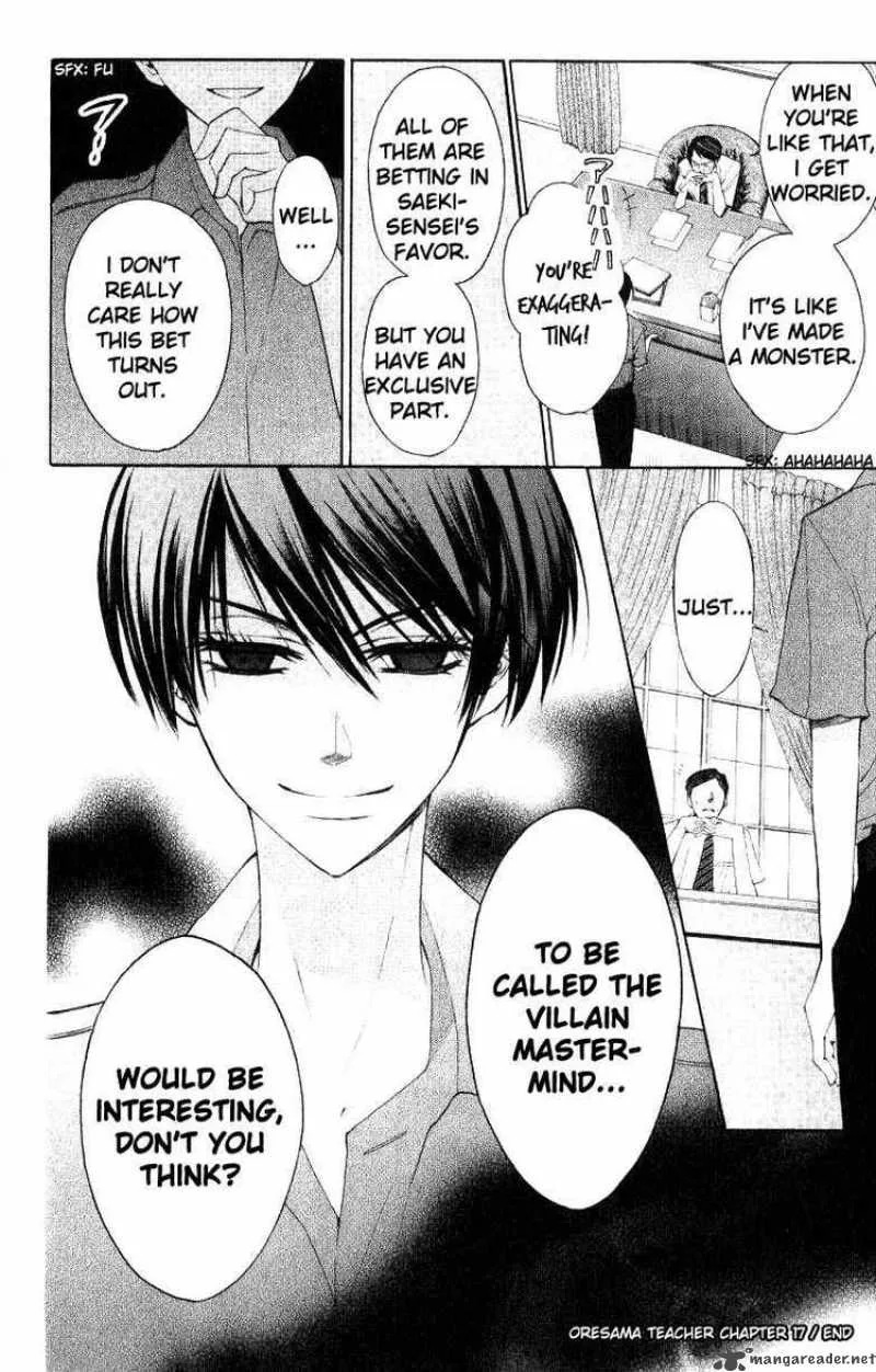 Oresama Teacher Chapter 17 page 30