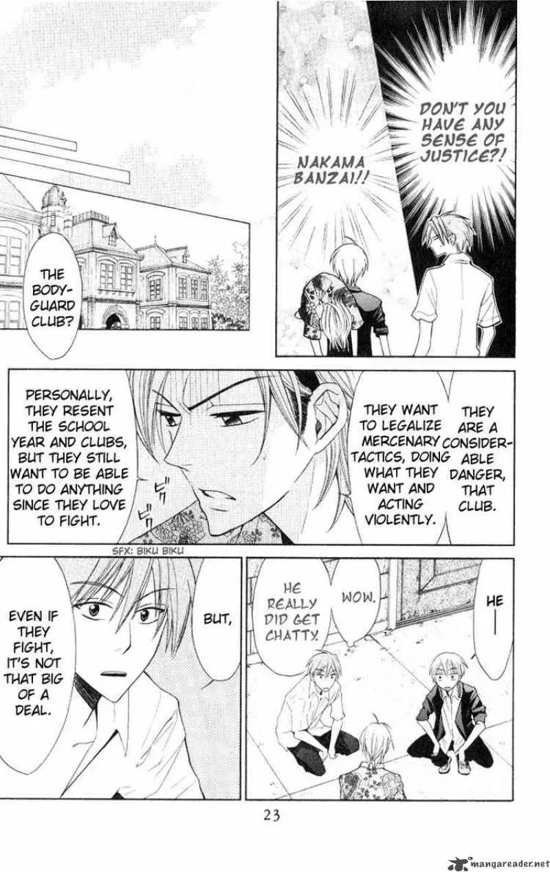 Oresama Teacher Chapter 18 page 24