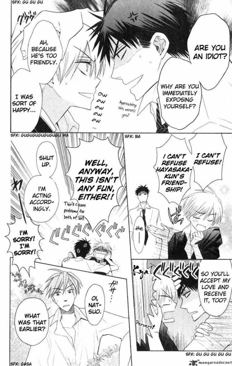 Oresama Teacher Chapter 18 page 11