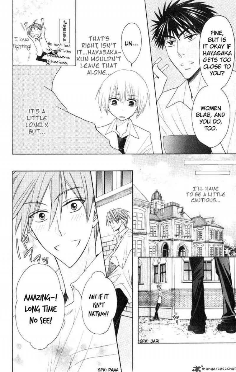 Oresama Teacher Chapter 18 page 9