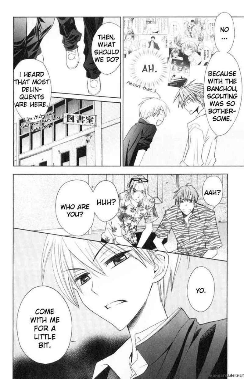 Oresama Teacher Chapter 18 page 19