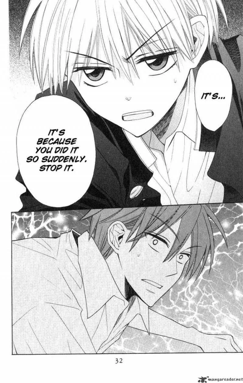Oresama Teacher Chapter 18 page 33