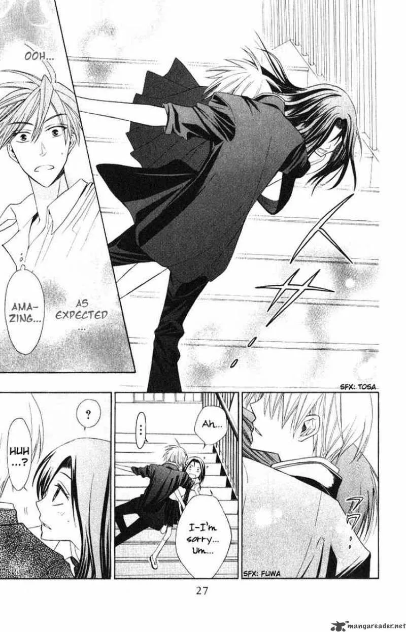 Oresama Teacher Chapter 18 page 28