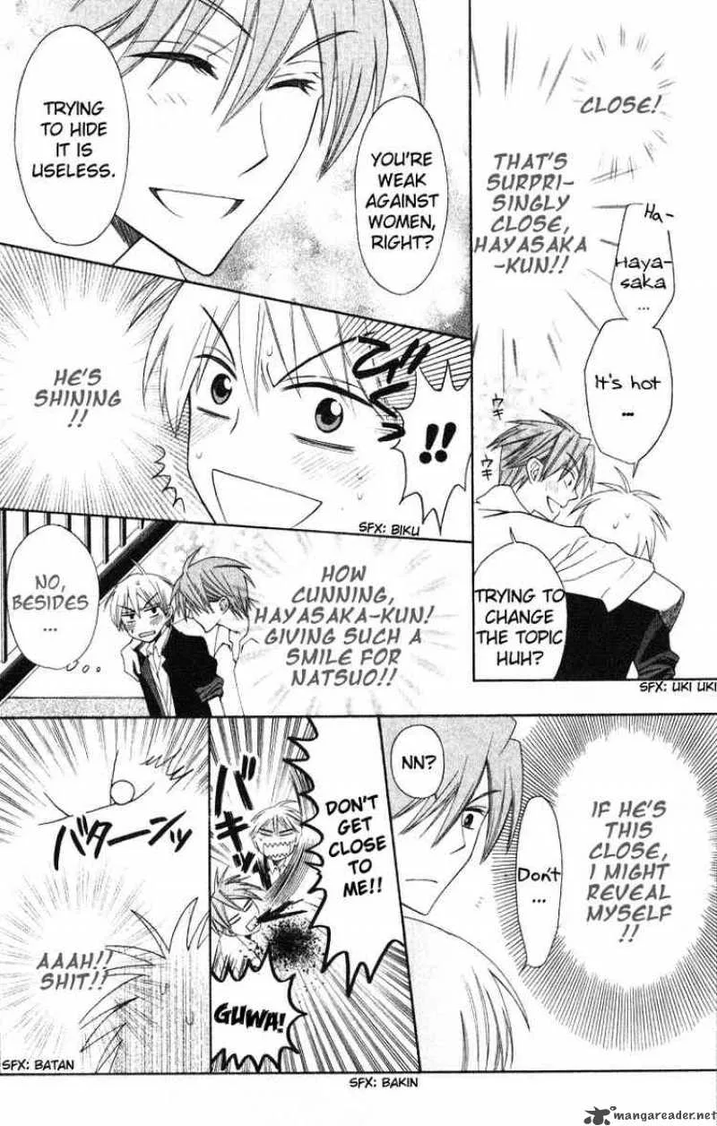 Oresama Teacher Chapter 18 page 31